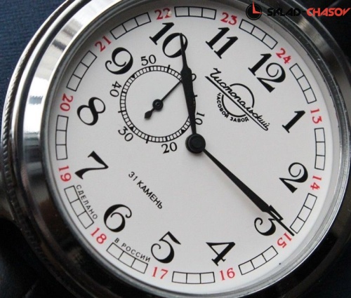 Восток Командирские 550930 фото фото 2