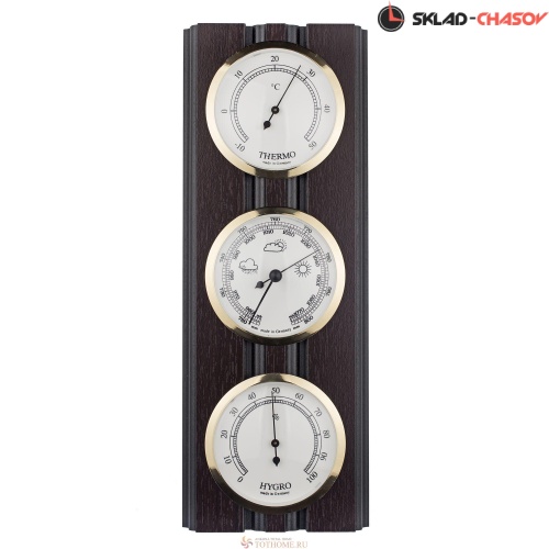 Tomas Stern 2006 фото