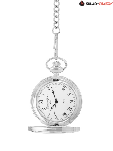 Часы Русское время 2231915 фото фото 5