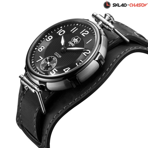 Спецназ Смерш С9450327-3603 фото фото 2