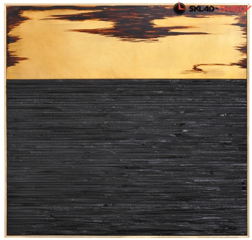 Панно из угля "Закат" фото