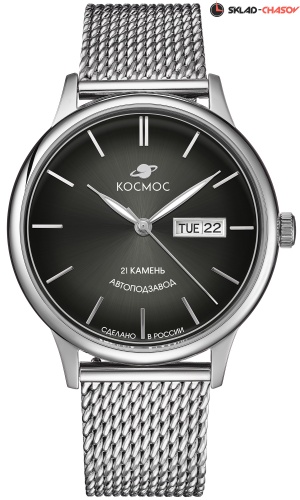 Космос Юпитер K 043.10.31 фото