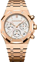 Часы Audemars Piguet Royal Oak Selfwinding Chronograph 9511 фото