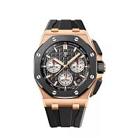 Часы Audemars Piguet Royal Oak Offshore Selfwinding Chronograph Rose Gold And Ceramic 43 Mm фото