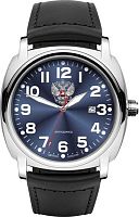 Спецназ Профессионал 9060370-8215 фото