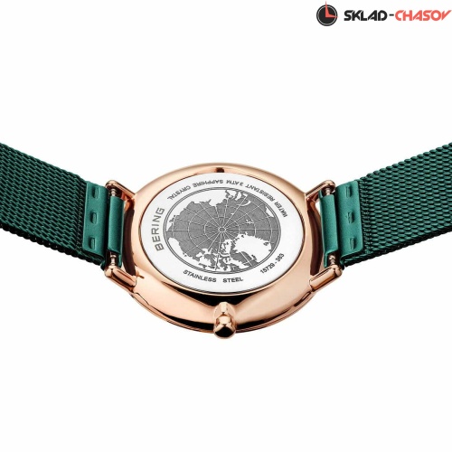 Bering Ultra Slim 15729-868 женские фото фото 3