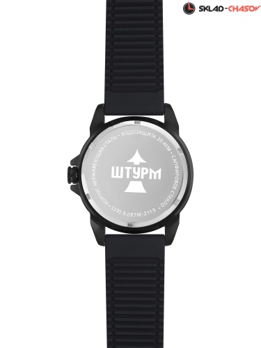 Часы "ШТУРМ" 11915097кк на браслете S036225 кварцевые фото фото 2
