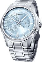 Sokolov My World 340.71.00.000.04.01.3 фото