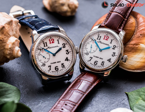 Молния Green Ray Lightblue фото фото 4