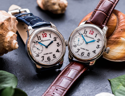 Молния Green Ray Lightblue фото фото 4