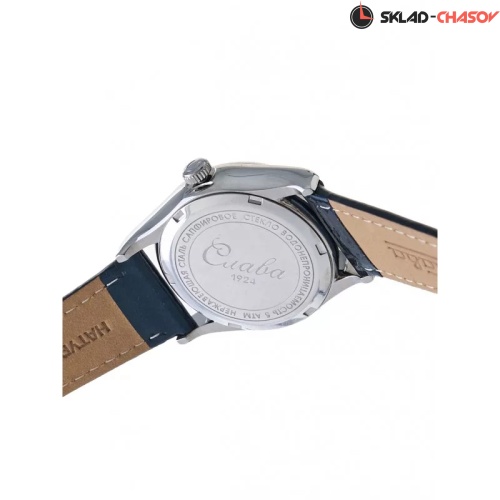 Слава 2500546/300-2035 фото фото 7