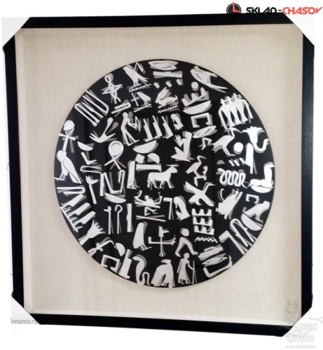 Панно Египетские письма 1 настенное фото