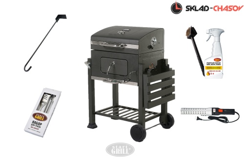 Угольный гриль LOCKER SG в комплекте с инструментами (минимум) фото