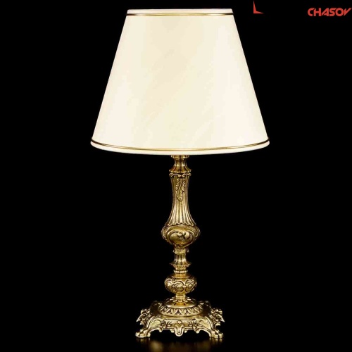 Настольная лампа Royal Bohemian 1791/1 фото