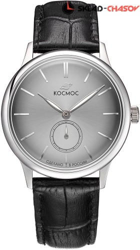 Космос Сириус K 021.11.33 фото