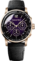Часы Audemars Piguet Code 11.59 By Selfwinding Chronograph 9486 фото