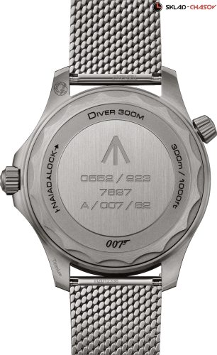 Omega 21090422001001 фото фото 2