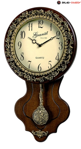 Granat GB 16306 фото