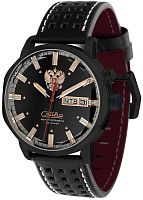 Слава ЭРА 7024032/300-2427 фото