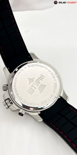 Часы "ШТУРМ" 10933345кк кварцевые фото фото 8