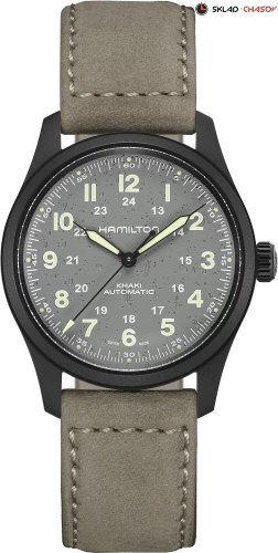 Hamilton H70215880 фото