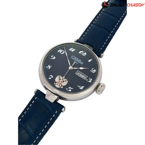 Слава 8210991/300-8205 фото фото 3