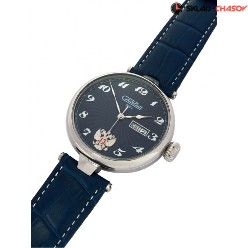 Слава 8210991/300-8205 фото фото 3