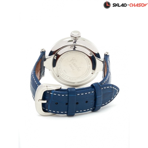 Слава 8210989/300-8205 фото фото 8