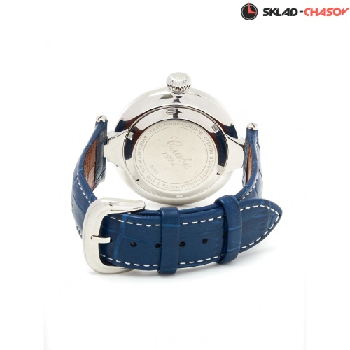 Слава 8210989/300-8205 фото фото 8