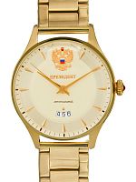 Часы "Президент" 6456045кк с браслетом S033206 механические фото