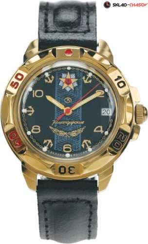 Восток Командирские 439471 фото