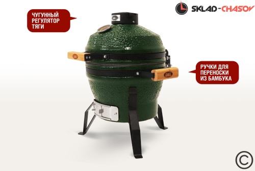 Керамический гриль SG13 PRO SE 33 см / 13 дюймов (зеленый) фото фото 3