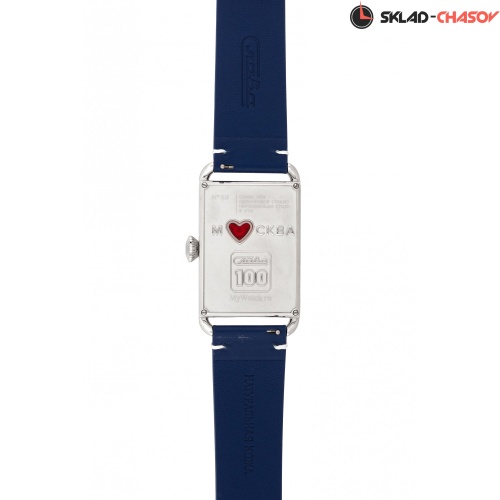 Слава 8700781/300-2414 фото фото 6