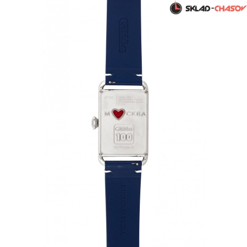 Слава 8700781/300-2414 фото фото 6