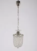 Подвесной светильник Sona E 1.3.P1.100 N фото