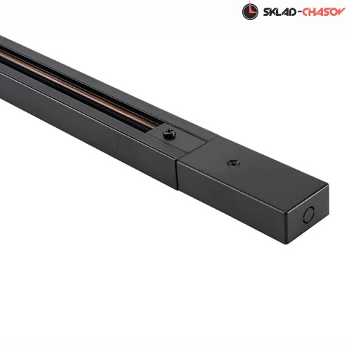 Шинопровод Lucia Tucci Trucco LTP-TR001-1-B фото фото 3