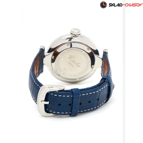 Слава 8210991/300-8205 фото фото 6