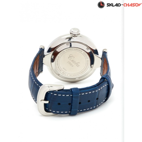 Слава 8210991/300-8205 фото фото 6