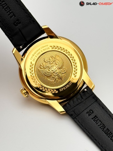 Часы Президент 3916096 фото фото 2