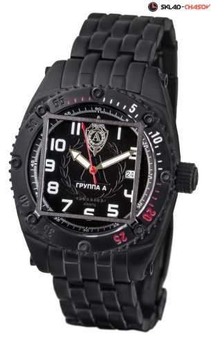 Спецназ Группа А С1304361-2115 фото