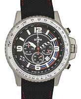 Часы "ШТУРМ" 10933345кк кварцевые фото