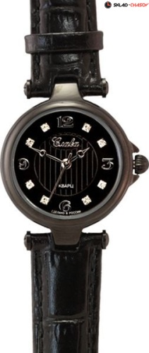 Слава Браво 5014056 фото