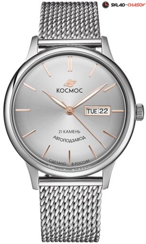 Космос Юпитер K 043.10.32 фото