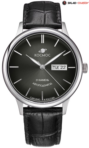 Космос Юпитер K 043.11.31 фото