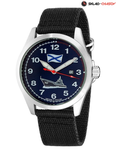 Спецназ Атака С2861342-2115-09 фото