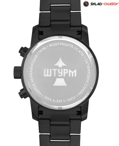 Часы "ШТУРМ" 10145333кк на браслете кварцевые фото фото 3