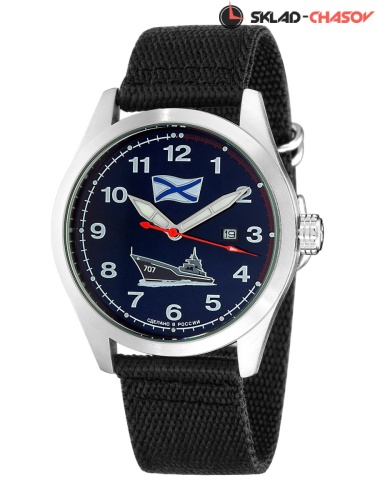 Спецназ Атака С2861342-2115-09 фото