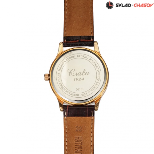 Слава Традиция 1313462/2115-300 фото фото 3