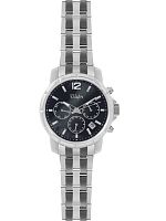 Женские часы Шарм 9410526 фото