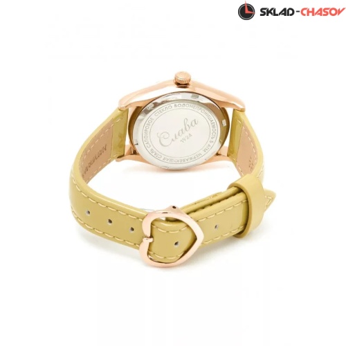 Слава 2503548/300-2035 фото фото 2